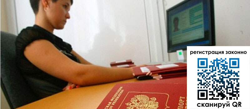 форма 3 в Дальнегорске форма 3 в Дальнегорске