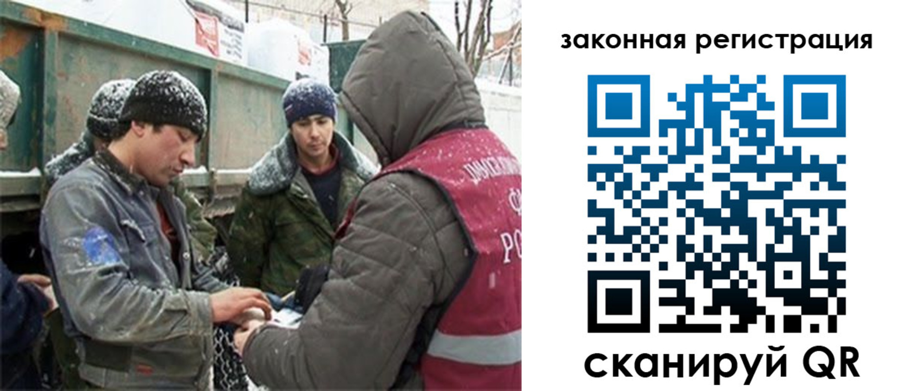 пропишу в квартире в Дальнегорске